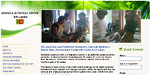 Sri Lanka Ayurveda Horiwila Ayurveda